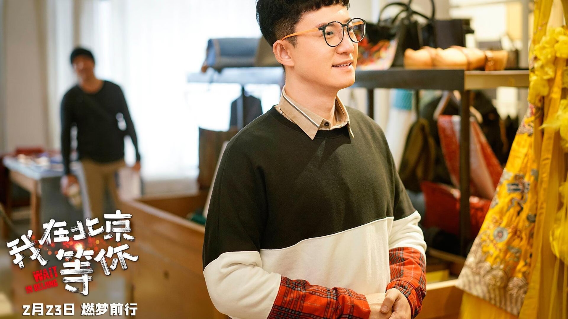 kaiyun登录入口-电竞周边设计：实用与美观，电竞周边馆app抽皮肤是真的吗