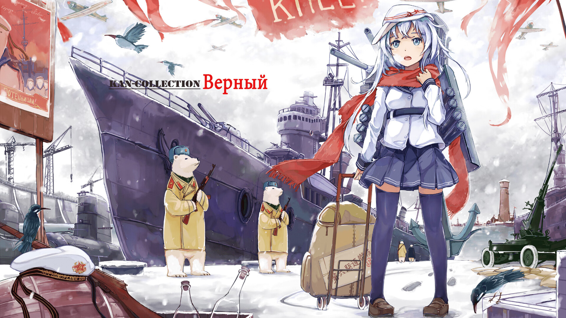 开云·体育官网APP下载-英超后赛，教练点评球队调整，英超 后卫