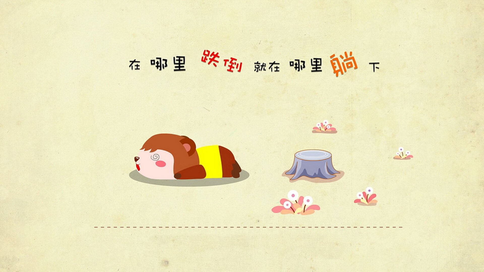 开云kaiyun-本土球员实力大爆发，助力球队赢得胜利！，本土球员实力大爆发,助力球队赢得胜利