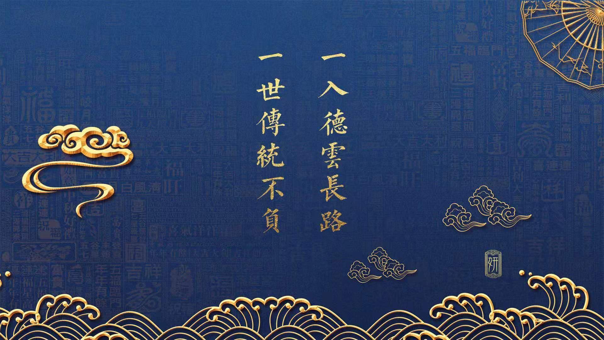 开云官网APP下载-切尔西小范围配合成功破解密集防守，切尔西打法