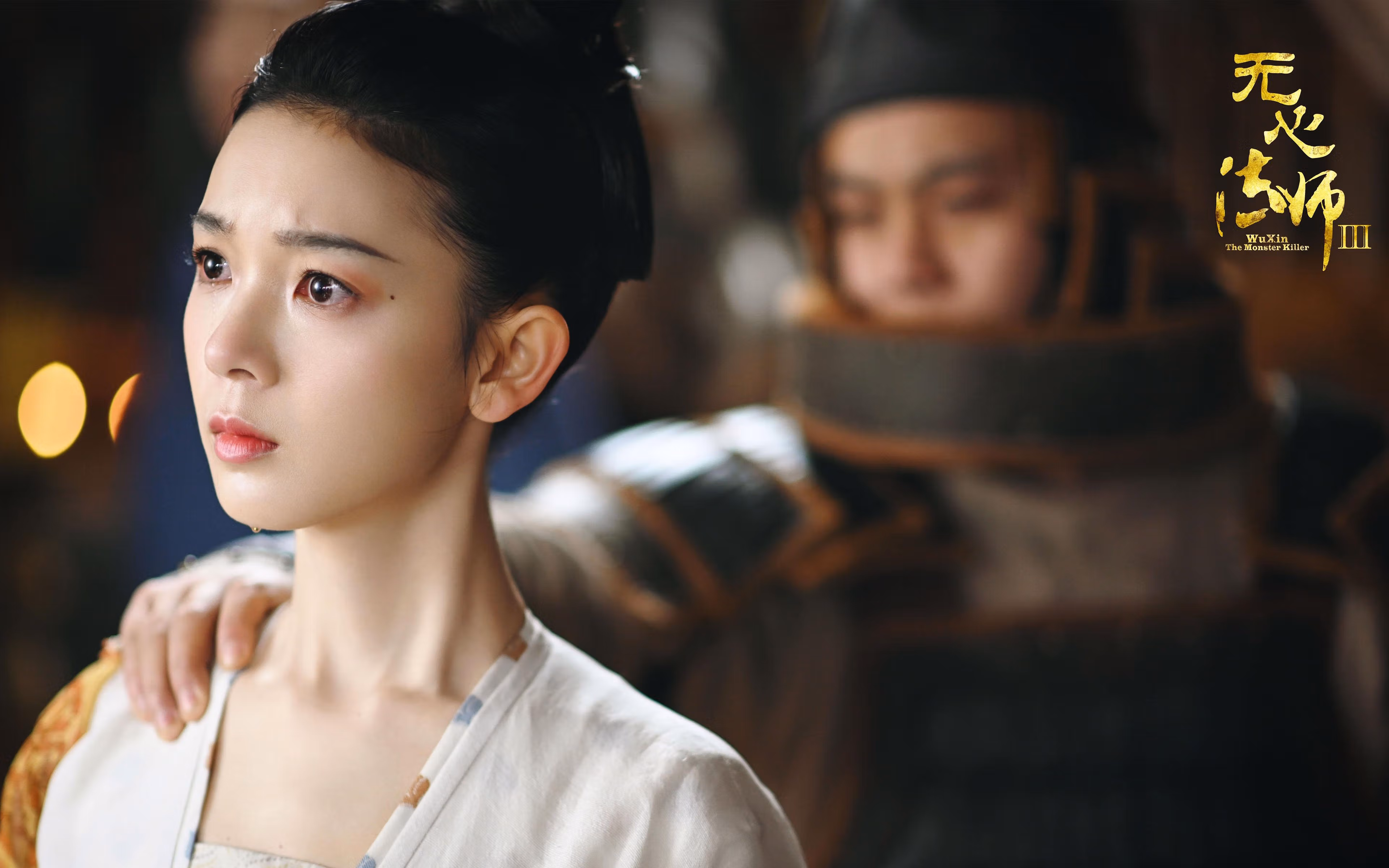 KAIYUN 中国大陆-本土裁判执法水平与国际标准存在落差，本土裁判执法水平与国际标准存在落差问题