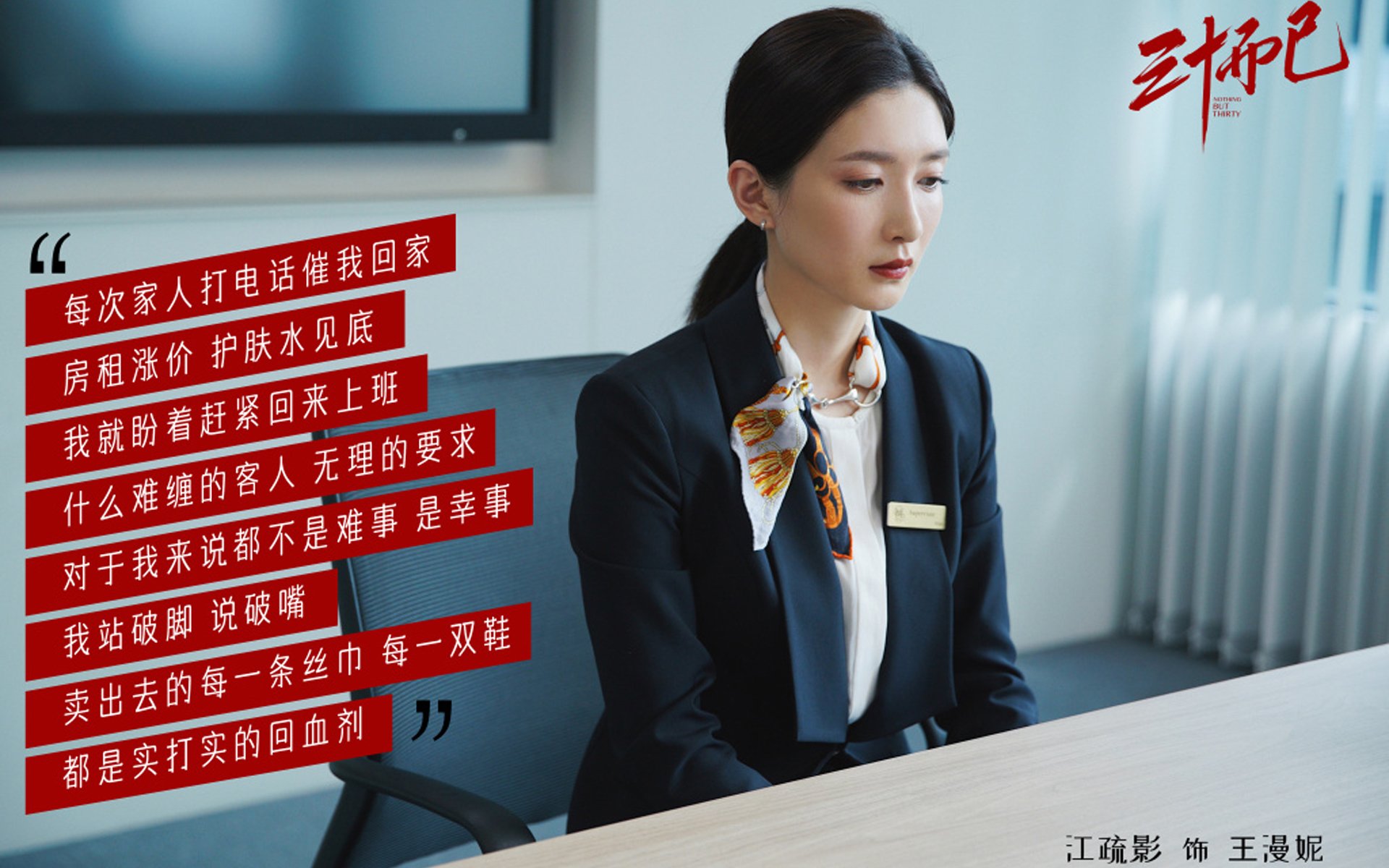 开云中国大陆-波兰队未来方向：如何通过系统化的培训提高球员技术细节，波兰球队实力如何