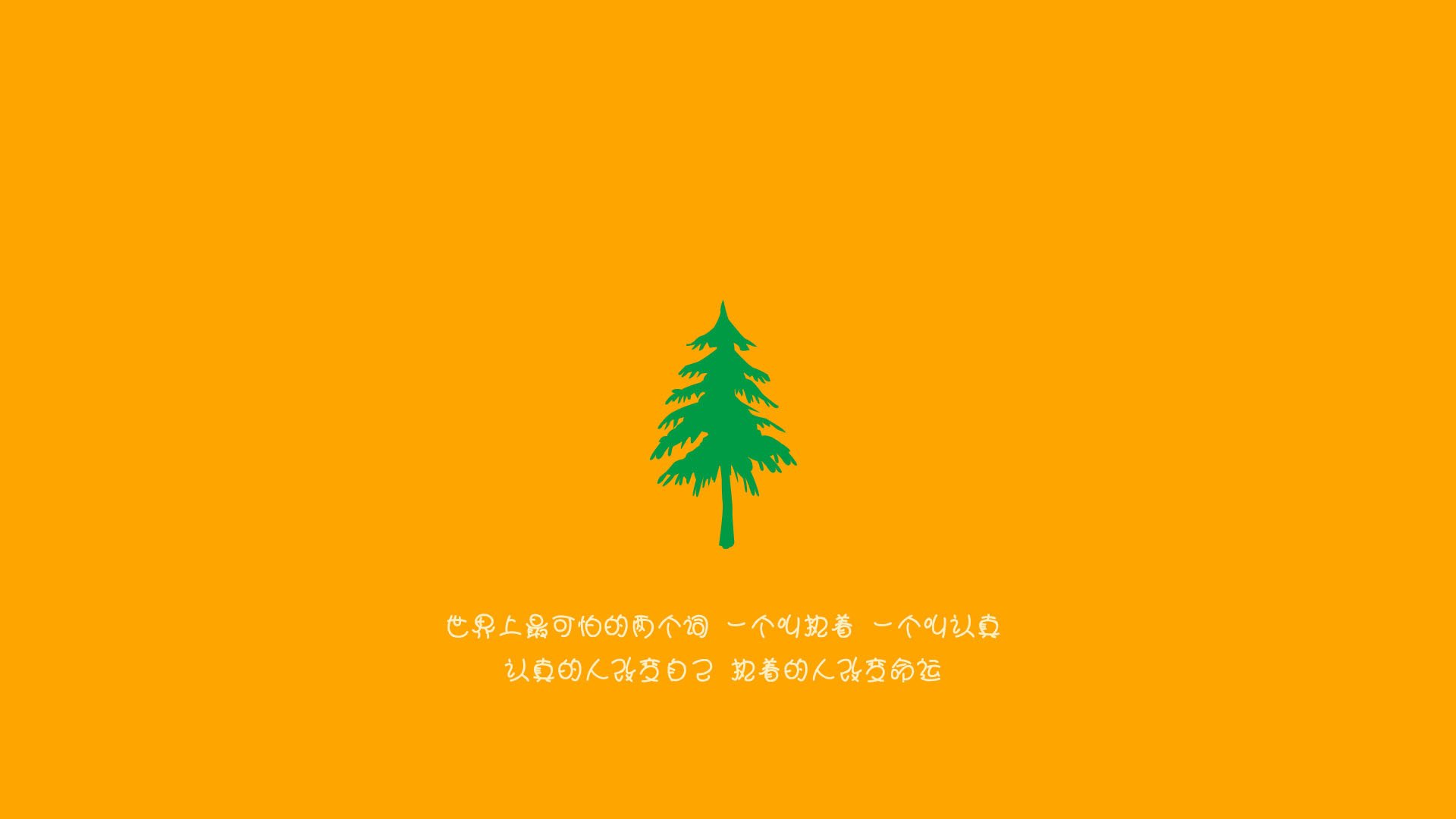 开云官方网站-米切尔称团队更重视细节执行力，米切尔回应